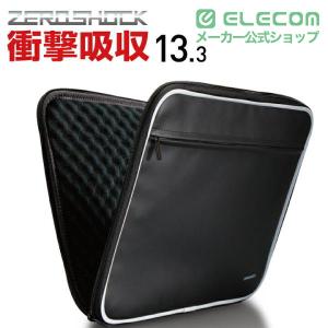 エレコム PCインナーバッグ 衝撃吸収 〜13...の詳細画像1