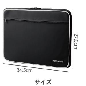 エレコム PCインナーバッグ 衝撃吸収 〜13...の詳細画像4