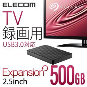 エレコム TV用ポータブルハードディスク 500GB ExpansionTV 2.5inch_HDD 500GB 500GB┃SGP-TV005BK｜elecom