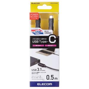 エレコム USB TypeCケーブル USB3...の詳細画像2