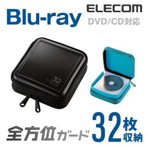 エレコム ディスクファイル Blu-ray DVD CD 対応 Blu-rayケース DVDケース CDケース セミハードファスナーケース 32枚収納 ブラック ブラック┃CCD-HB32BK｜elecom