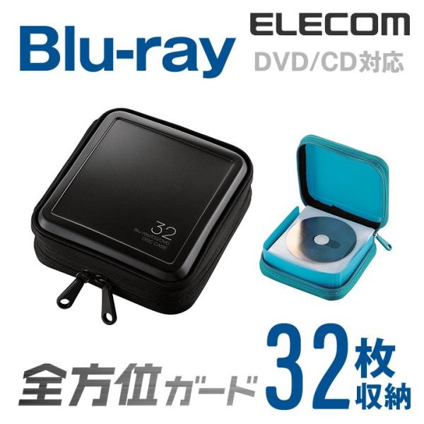 エレコム ディスクファイル Blu-ray DVD CD 対応 Blu-rayケース DVDケース ...
