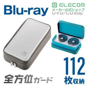 エレコム ディスクファイル Blu-ray D...の詳細画像1