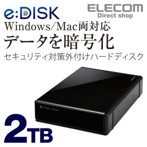 エレコム セキュリティ対策用ハードディスク  ブラック 2TB┃ELD-EEN020UBK｜elecom