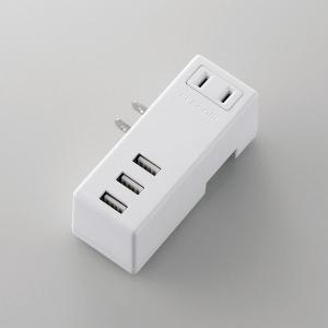エレコム 電源タップ 延長コード コンセント ...の詳細画像1