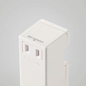 エレコム 電源タップ 延長コード コンセント ...の詳細画像5