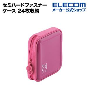 ディスクファイル DVD CD 対応 DVDケース CDケース セミハードファスナーケース