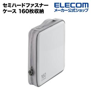 ELECOM（エレコム） ディスクファイル DVD CD 対応 DVDケース CDケース