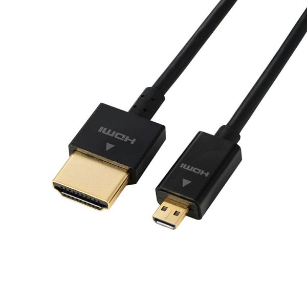 エレコム イーサネット対応 スーパースリム HDMIケーブル(A-D) ブラック 1.5m DH-H...