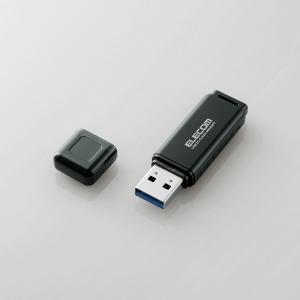 エレコム バリュータイプ USB3.0 USB...の詳細画像1