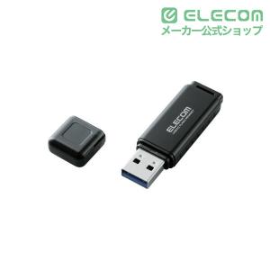 エレコム バリュータイプ USB3.0 USB...の詳細画像1