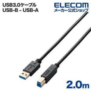 RS ブラック USB3.0ケーブル A-B