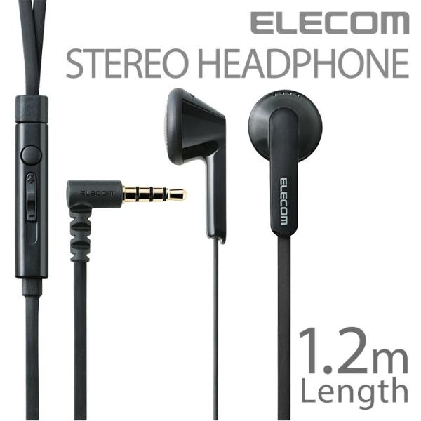エレコム フラットケーブル採用スマートフォン用ステレオヘッドホンマイク（インナーイヤータイプ） ブラ...