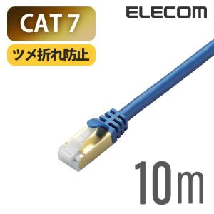 TPCC5 0.5mmx4P 富士電線 300m LANケーブル CAT5e UTP | RD 赤：TPCC5