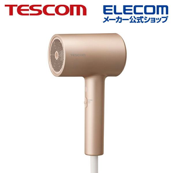 テスコム ハンド ドライヤー モイスチャーイオン ヘアドライヤー 1200W イオンタイプ(ハンドラ...