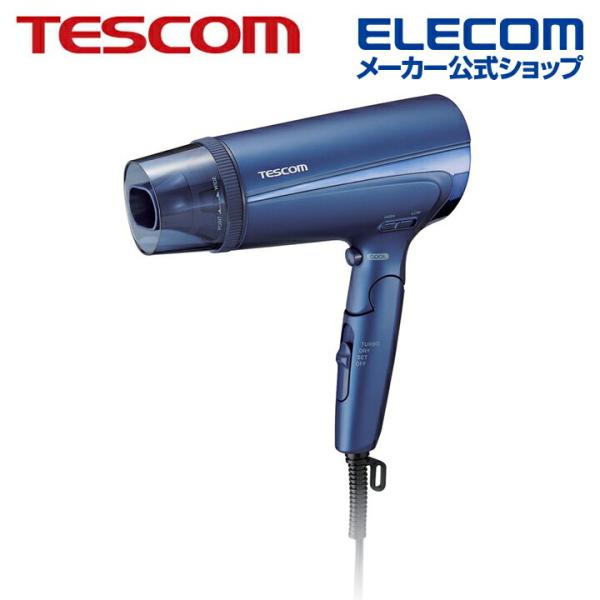 テスコム TESCOM プロテクトイオン ヘアドライヤー ハンド ドライヤー ブルー  TD465A...