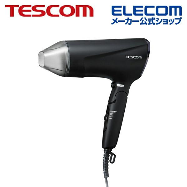 テスコム TESCOM プロテクトイオン ヘアドライヤー ハンド ドライヤー Speedom ブラッ...