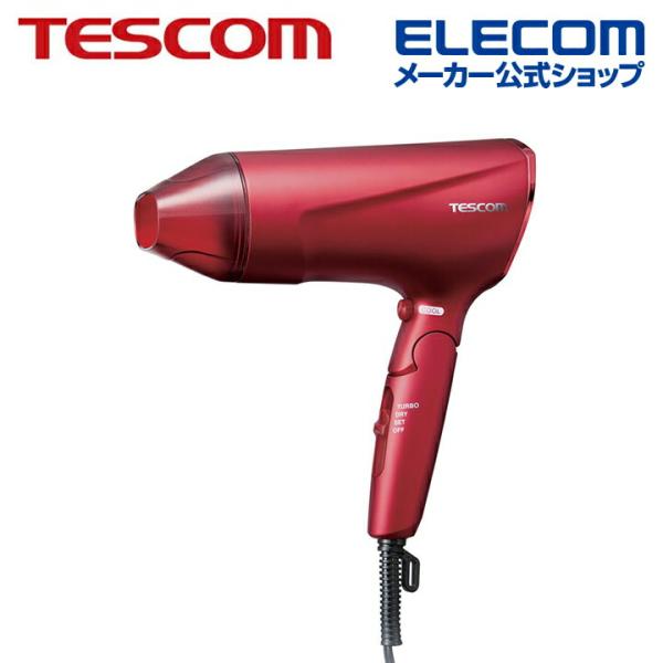 テスコム TESCOM プロテクトイオン ヘアドライヤー ハンド ドライヤー Speedom レッド...