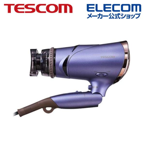 テスコム ハンド・ドライヤー ione マイナスイオン バイオレット  TD430A-V