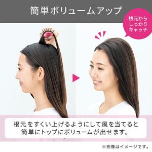 TESCOM マイナスイオン カール ドライヤ...の詳細画像5
