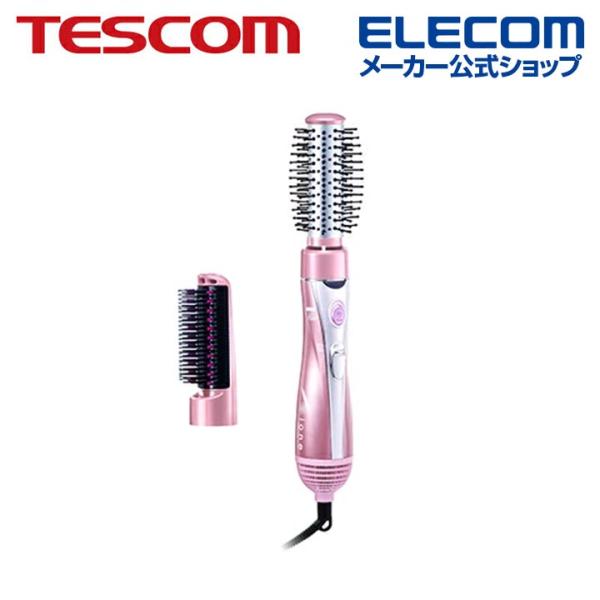 テスコム カール・ドライヤー イオンタイプ まとまるツヤ髪ブローも、くっきりカールも  TIC910...