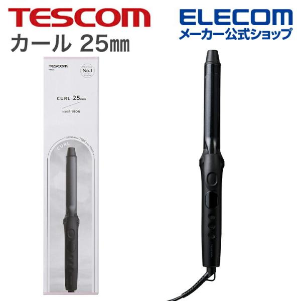 テスコム ヘアーアイロン カール 25mm アイロン AC式 ブラック  TM362A-K