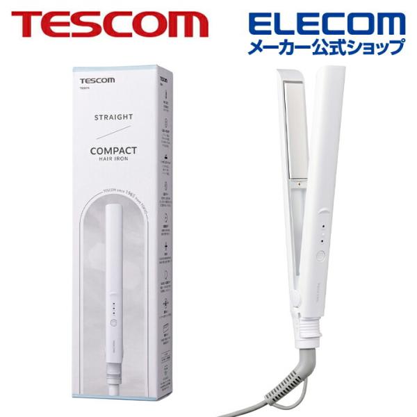 テスコム ヘアーアイロン コンパクト ストレートアイロン AC式(ヘアーアイロン) ホワイト  TS...