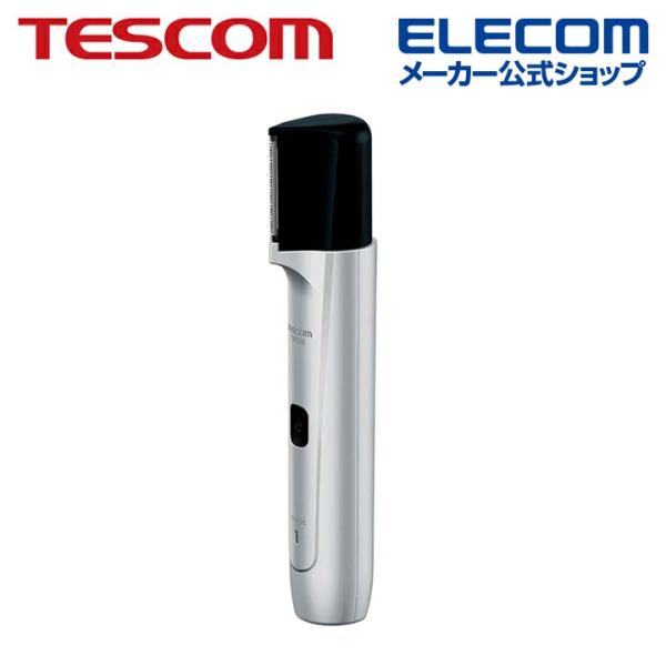 テスコム テスコムメンズ ボディ シェーバー ムダ毛処理 コードレス お風呂で使え 水 お湯洗い O...