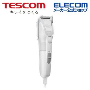 ヘアカッター ホワイト TC317の商品画像