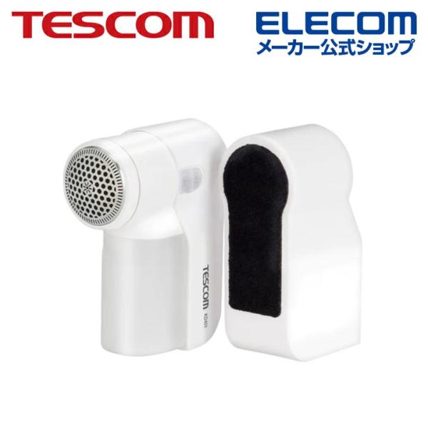 TESCOM ケダマクリーナー ハンディサイズ 毛玉クリーナー 乾電池式 ホワイト┃KD401 W ...