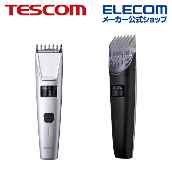 テスコム ヘアカッター バリカン 充交両用 5種類のアタッチメン シルバー  TT590B-S