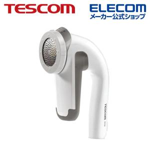 テスコム ケダマクリーナー 日本製大型刃 毛玉クリーナー 3段階設定 ホワイト┃KD788 W