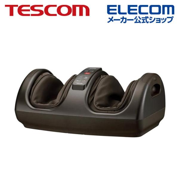 TESCOM フットマッサージャー もみ板と指圧ローラーで疲れた足をしっかりもみほぐす ダークブラウ...