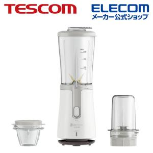 テスコム TESCOM ミル＆ミキサー 波刃チタンカッター ミキサーボトル ウェット ＆ ドライ対応 ミル ホワイト┃TML20B-W テスコム｜elecom