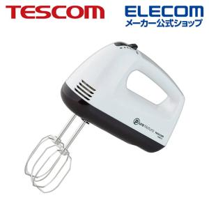 TESCOM ハンドミキサー ABC Cooking Studio共同開発 ホワイト┃THM273 W テスコム｜エレコムダイレクトショップ