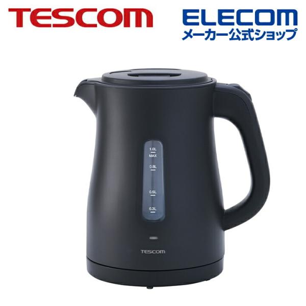 電気ケトル ケトル 1L 1リットル 転倒流水防止 機能付き ポット 湯沸かし器 ブラック  TKE...