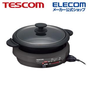 ゆ*あ様 【新品】【未使用】TESCOM GPE910 ホットプレート 直径30 テスコム（TESCOM） グリルなべ オリジナル ブラック GPE910K 鍋