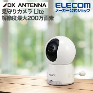 Panasonic（パナソニック） KX-HRC100-K ホームネットワークシステム