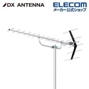 ELECOM（エレコム） DXアンテナ 45形BS・110度CSアンテナセット 耐風速
