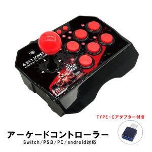 新品】1週間以内発送 【PS公式ライセンス商品】 Razer レイザー