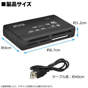 6in1 OTGマルチカードリーダー 双方向転...の詳細画像3