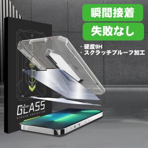 iPhone12Pro/12ProMAX/13...の詳細画像2