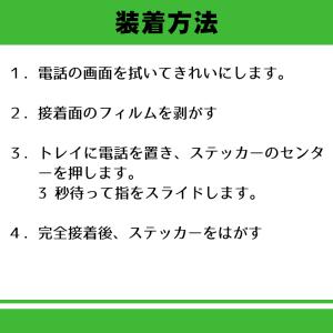 iPhone12Pro/12ProMAX/13...の詳細画像3