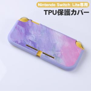 Nintendo Switch Lite用 T...の詳細画像1