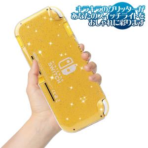 Nintendo Switch Lite用 グ...の詳細画像2