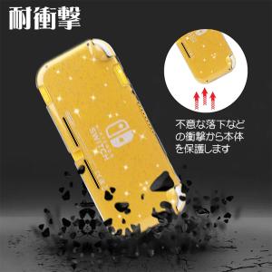 Nintendo Switch Lite用 グ...の詳細画像5