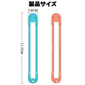 スイッチ2 Switch 2 リストストラップ...の詳細画像5