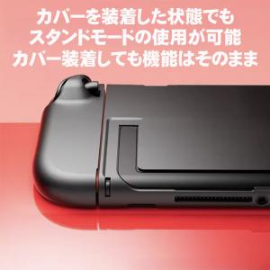 Nintendo Switch2 本体ケース ...の詳細画像4