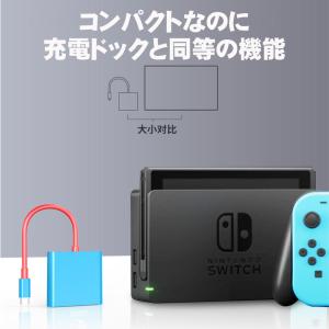 Switch Switch2対応 ドック 3i...の詳細画像1