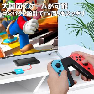 Switch Switch2対応 ドック 3i...の詳細画像3